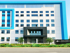 Shenzhen GuRen Technology Co., Ltd.