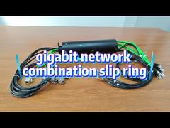 Δαχτυλίδι ολίσθησης συνδυασμού δικτύου Gigabit